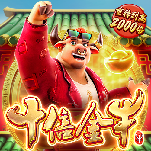 zoty中欧体育