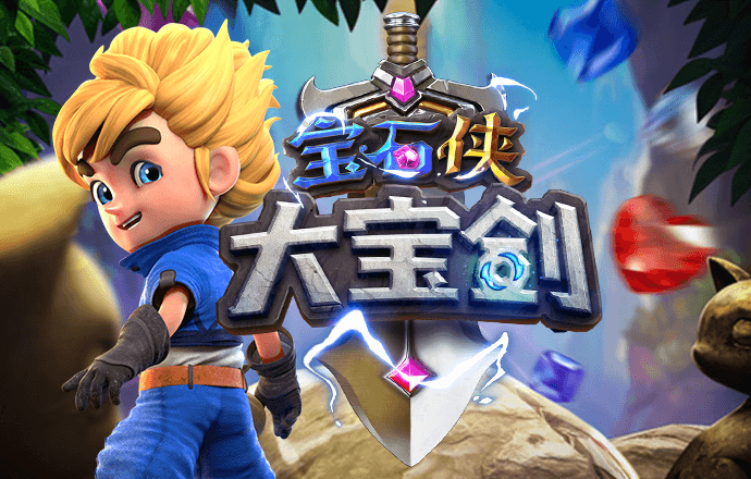 haha体育官方网站登录入口