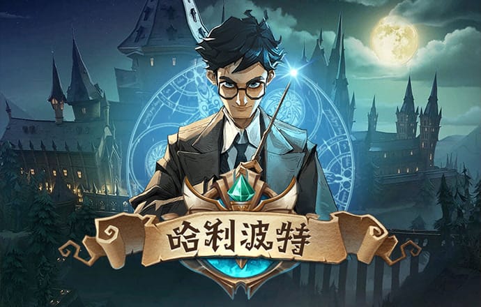 ror体育下载官网